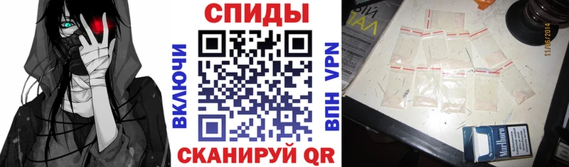 Amphetamine Premium Лобня