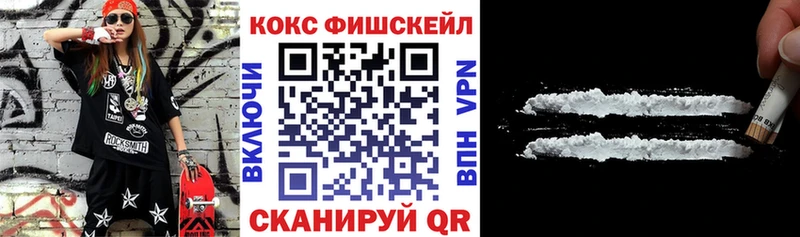 цены   KRAKEN ссылки  darknet формула  Лобня  Cocaine Эквадор 