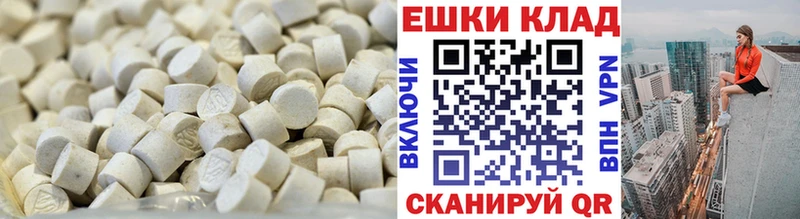 Ecstasy VHQ  Лобня 
