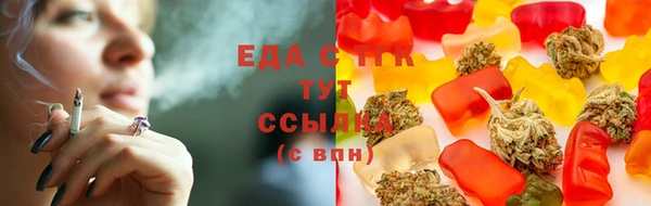 каннабис Алзамай