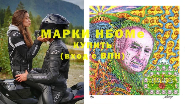 каннабис Алзамай