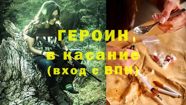 ALPHA-PVP Алексеевка
