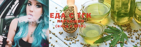 каннабис Алзамай