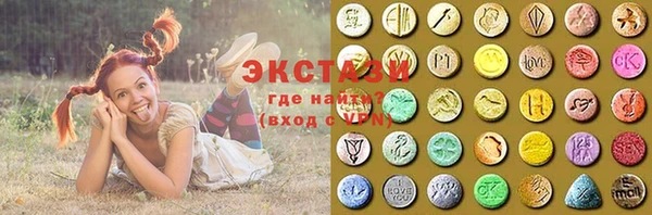 ALPHA-PVP Алексеевка