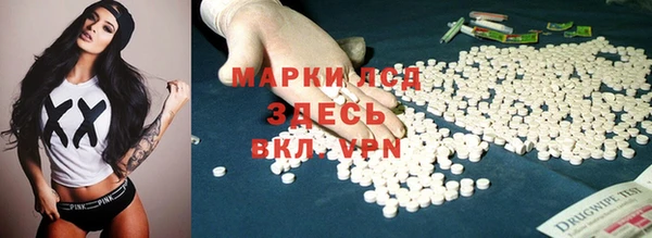 каннабис Алзамай