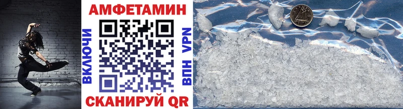 Метамфетамин винт  Лобня 