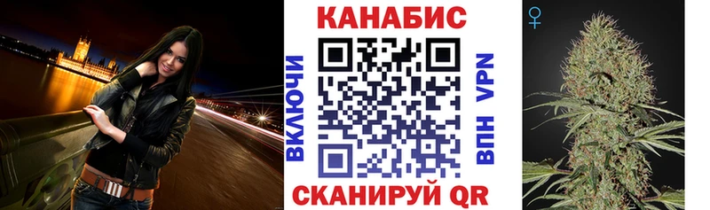 Бошки марихуана план  площадка официальный сайт  Лобня  сколько стоит 